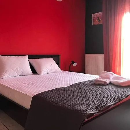 Family House * Kavala
