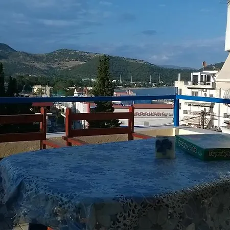 Family House * Kavala